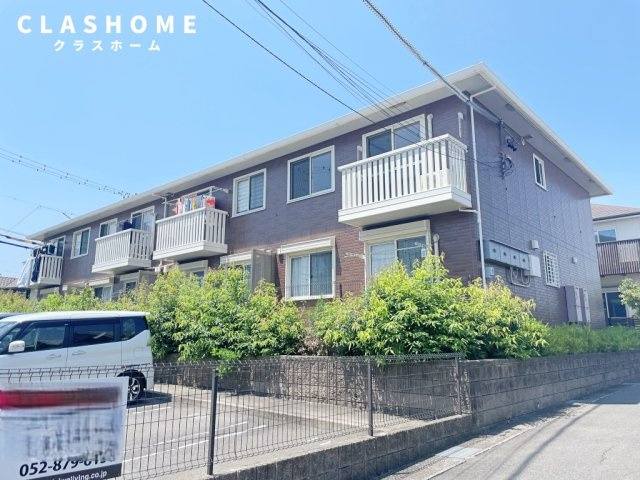 サンコート相生の丘　　　刈谷市近郊の賃貸はクラスホーム刈谷店