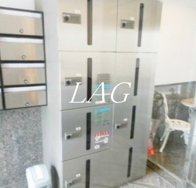 【その他共用部分】 | アネックスⅡ | 宅配ボックスです。