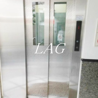 【その他】 | アネックスⅡ