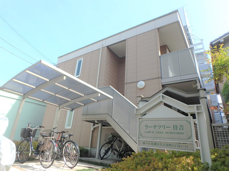 ラーチツリー住吉