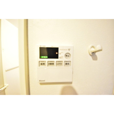 【設備】 | ブライトテラス赤塚