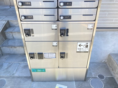 【その他共用部分】 | ブライトテラス赤塚