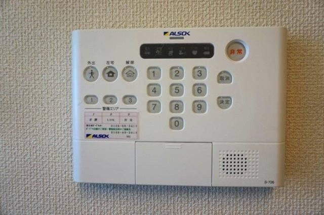 グランシャリオＮのセキュリティ