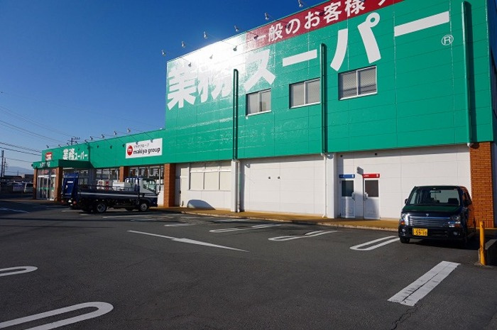グランシャリオＮの周辺