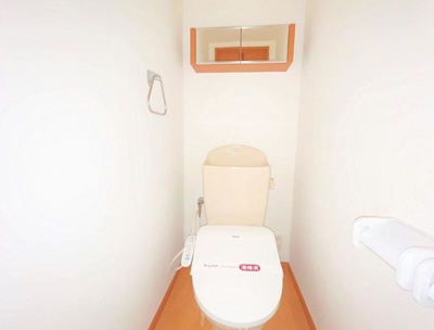 【トイレ】 | StField横濱泉