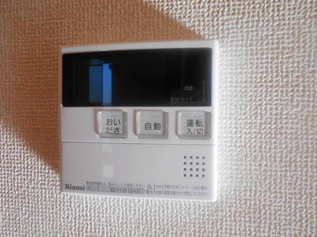 ミオ カームの設備