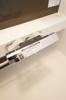 【構造・工法・仕様】 | 【仲介手数料無料！！】府中市西府町3丁目　新築戸建て（全2棟）1号棟　6799万円