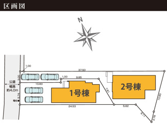 【区画図】 | 【仲介手数料無料！！】府中市西府町3丁目　新築戸建て（全2棟）1号棟　6799万円