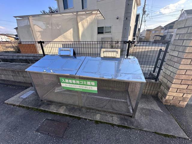 ハイムエルピスⅡのその他共用部分