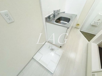 【その他】 | サンハイツ日野Ｃ