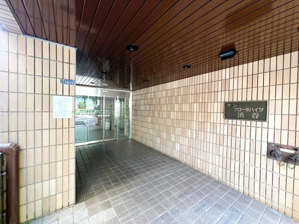 サン・フローラハイツ渋谷のその他