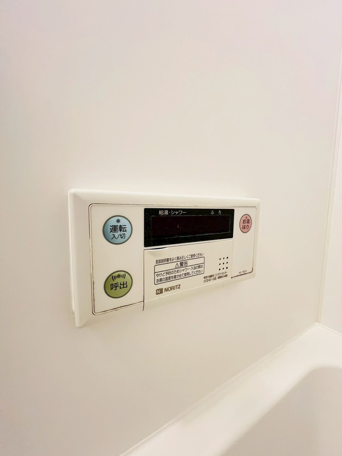 ベイヒルズ明石の設備