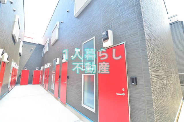 【その他】 | カーサプレイス大田中央