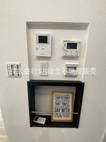 フロックスタウン中鴻池町A棟の設備|スイッチ類が1か所にまとまっているスイッチニッチ♪床暖房もあります！