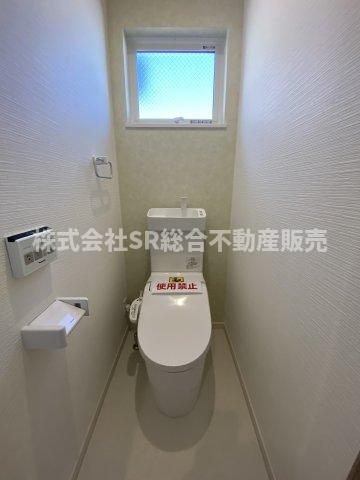 フロックスタウン中鴻池町A棟のトイレ|トイレが2か所にあり朝の身支度がスムーズに行えます！