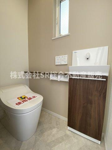 フロックスタウン中鴻池町A棟のトイレ|1Fトイレはタンクレス♪