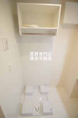 【設備】 | さくらⅡ | 洗濯機置場