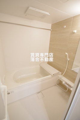 【浴室】 | さくらⅡ | 追い炊き・浴室乾燥機能付き