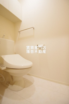 【トイレ】 | さくらⅡ | 温水洗浄暖房便座付き