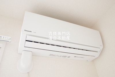 【設備】 | さくらⅡ | エアコン完備