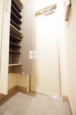 【収納】 | さくらⅡ | 大きなシューズ収納