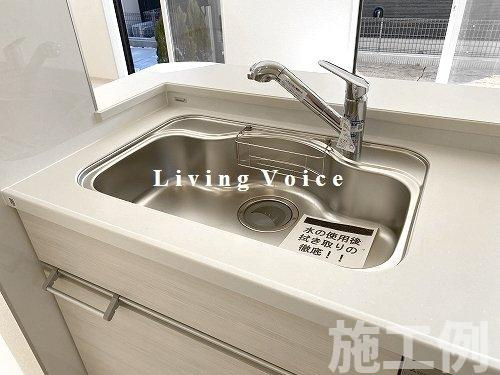 【キッチン】 | 【仲介手数料０円】秦野市千村1丁目　新築一戸建て　全3棟 | 秦野市千村1丁目　新築一戸建て　全3棟