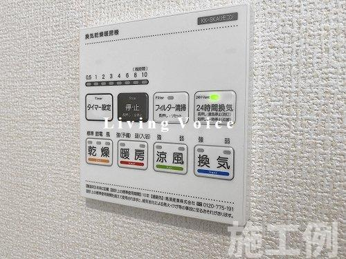 【セキュリティ】 | 【仲介手数料０円】秦野市千村1丁目　新築一戸建て　全3棟 | 秦野市千村1丁目　新築一戸建て　全3棟