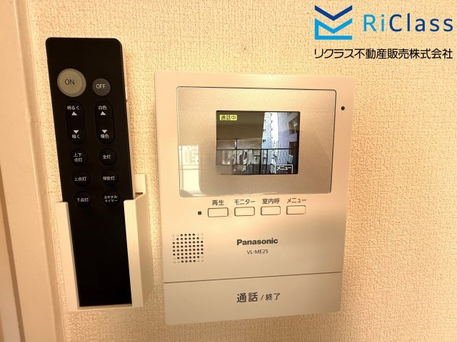 甲南第11兵庫コーポラスのセキュリティ|TVモニター付きインターホン