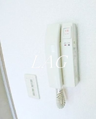 【セキュリティ】 | ウイングス・ハイ亀戸 | 受話器型インターフォンです。