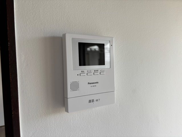 サバイブのセキュリティ