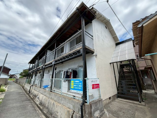 サバイブの外観