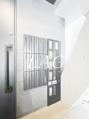 【その他共用部分】 | ＡＬＢＡ扇橋 | 宅配ボックスです。