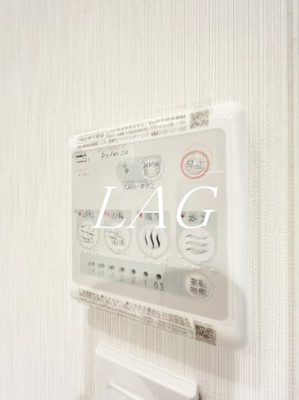 【その他】 | ＡＬＢＡ扇橋 | 浴室乾燥パネルです。