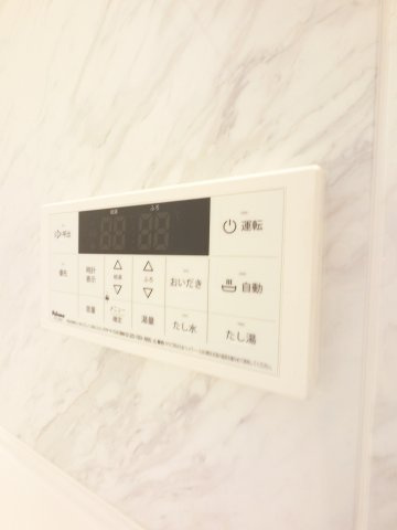CLASSEUM都賀の設備