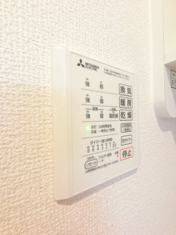 CLASSEUM都賀の設備