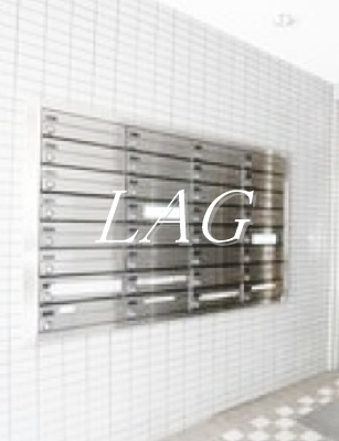 【その他共用部分】 | 成加パラシオン | 集合ポストです。