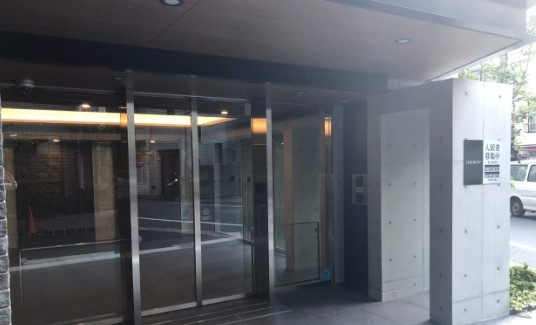 プライマルシティ神楽坂のエントランス