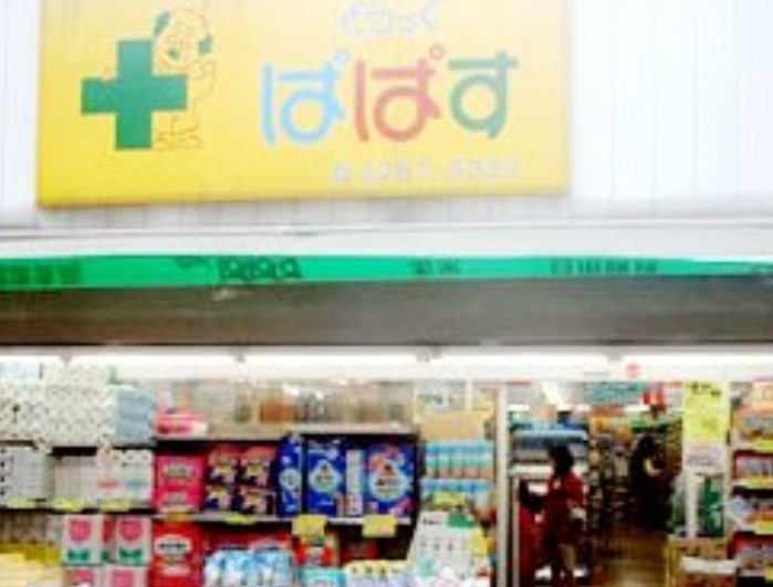 プライマルシティ神楽坂の周辺