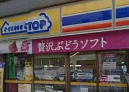 プライマルシティ神楽坂の周辺