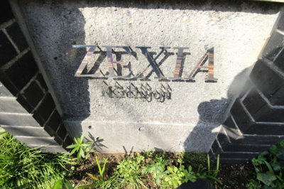 【その他】 | ZEXIA吉祥寺