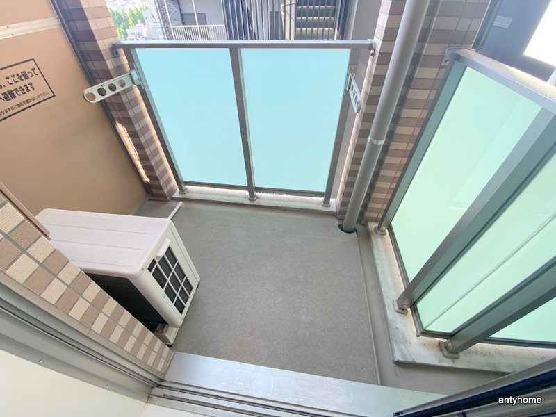 セイワパレス玉造上町台　仲介手数料無料のバルコニー