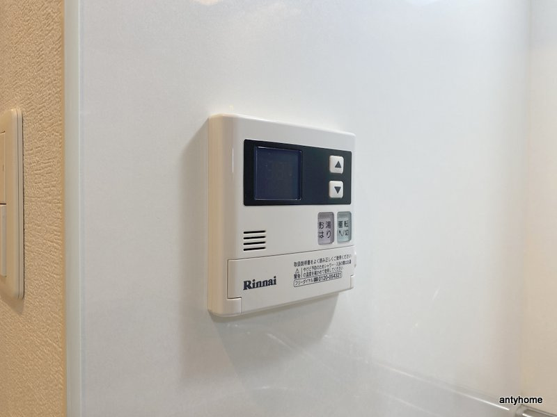 セイワパレス玉造上町台　仲介手数料無料の内装