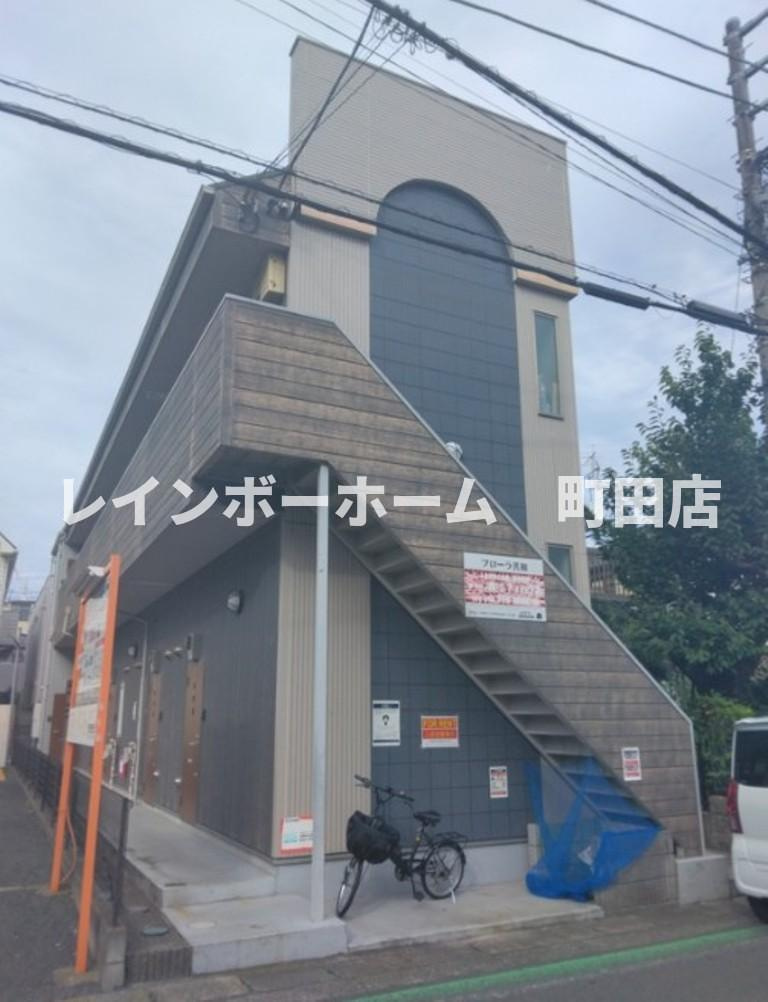 フローラ共和※初期費用分割後払いサービス利用可能物件の外観