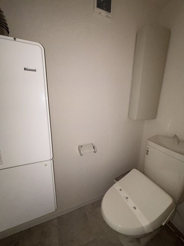 レピュア池上レジデンスのトイレ