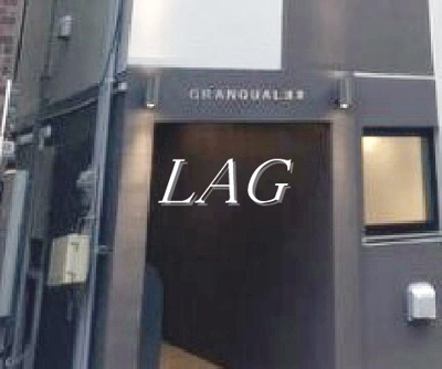 【エントランス】 | グランクオール浅草 | エントランスです。