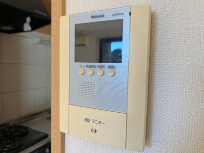 【セキュリティ】 | サンモール
