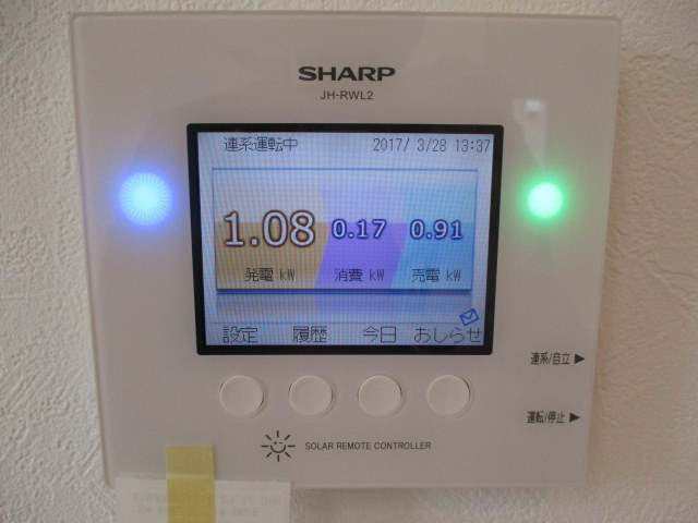 グレイスの内装|太陽光発電
