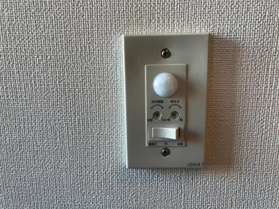 【設備】 | メゾン　ラピュタ | 室内設備