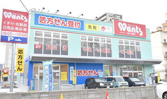 月光鎮守府の周辺