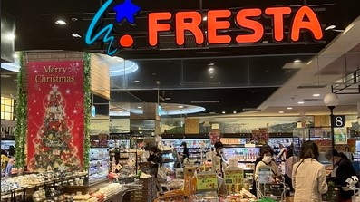 月光鎮守府の周辺